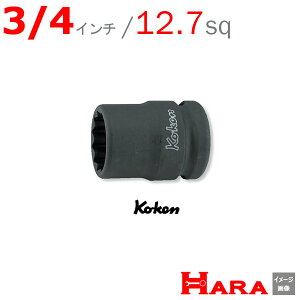 R[P Koken Ko-ken 1/2-12.7 14406A-3/4 CpNg\Pbg` 12p 3/4C`| GA[ CpNg` GA H  Ɨpi diy H `Zbg  H oCN H _@ 