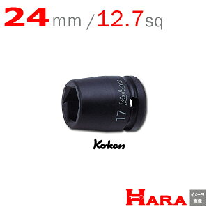 R[P Koken Ko-ken 1/2-12.7 14465M-24 CpNgpXt@C_[\Pbg` 24mm | GA[ CpNg` GA H  Ɨpi diy H `Zbg  H oCN H _@ 