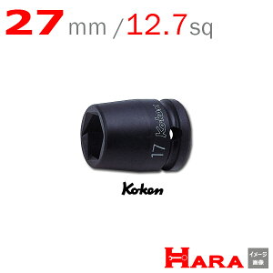 R[P Koken Ko-ken 1/2-12.7 14465M-27 CpNgpXt@C_[\Pbg` 27mm | GA[ CpNg` GA H  Ɨpi diy H `Zbg  H oCN H _@ 