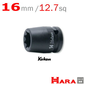 R[P Koken Ko-ken 1/2-12.7 14415M-16 CpNg\Pbg` 2d4p 16mm| GA[ CpNg` GA H  Ɨpi diy H `Zbg  H oCN H _@ t 