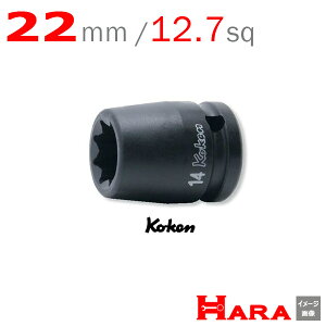 R[P Koken Ko-ken 1/2-12.7 14415M-22 CpNg\Pbg` 2d4p 22mm| GA[ CpNg` GA H  Ɨpi diy H `Zbg  H oCN H _@ t 