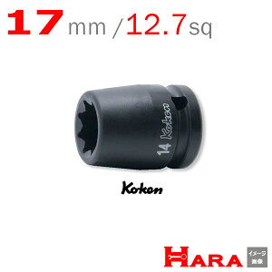 R[P Koken Ko-ken 1/2-12.7 14415M-17 CpNg\Pbg` 2d4p 17mm| GA[ CpNg` GA H  Ɨpi diy H `Zbg  H oCN H _@ t 