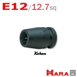 R[P Koken Ko-ken 1/2-12.7 14425-E12 CpNggNX\Pbg` E12 | GA[ CpNg` GA H  Ɨpi diy H `Zbg  H oCN H t gN