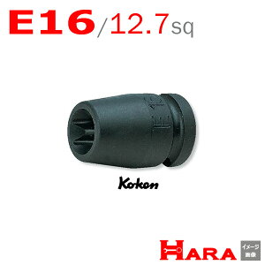 R[P Koken Ko-ken 1/2-12.7 14425-E16 CpNggNX\Pbg` E16 | GA[ CpNg` GA H  Ɨpi diy H `Zbg  H oCN H t gN