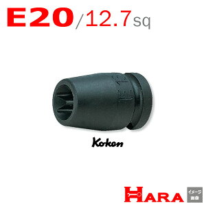 R[P Koken Ko-ken 1/2-12.7 14425-E20 CpNggNX\Pbg` E20 | GA[ CpNg` GA H  Ɨpi diy H `Zbg  H oCN H t gN