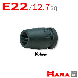 R[P Koken Ko-ken 1/2-12.7 14425-E22 CpNggNX\Pbg` E22 | GA[ CpNg` GA H  Ɨpi diy H `Zbg  H oCN H t gN