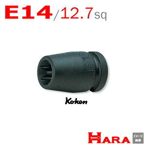 R[P Koken Ko-ken 1/2-12.7 14425-E14 CpNggNX\Pbg` E14 | GA[ CpNg` GA H  Ɨpi diy H `Zbg  H oCN H t gN