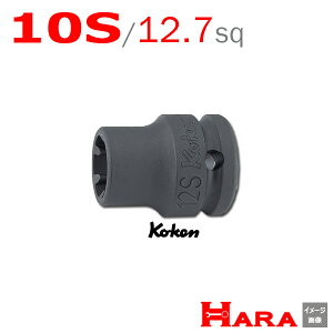 R[P Koken Ko-ken 1/2-12.7 14401LH-10S CpNgLHS\Pbg` 10S | GA[ CpNg` GA H  Ɨpi diy H `Zbg  H oCN H _@ t  
