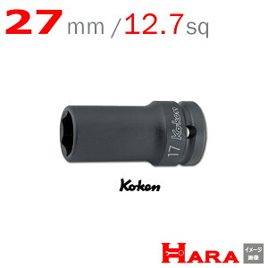 R[P Koken Ko-ken 1/2-12.7 14301X-27 CpNgZ~fB[v\Pbg` 6p 27mm | GA[ CpNg` GA H  Ɨpi diy H `Zbg  H oCN H _
