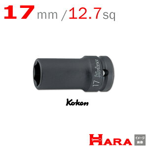 R[P Koken Ko-ken 1/2-12.7 14301X-17 CpNgZ~fB[v\Pbg` 6p 17mm | GA[ CpNg` GA H  Ɨpi diy H `Zbg  H oCN H _