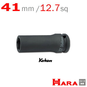 R[P Koken Ko-ken 1/2 14300M-41 GA[CpNg fB[v\Pbg` 6p 41mm | GA[ CpNg` GA H  Ɨpi diy H `Zbg  H oCN H _@ 