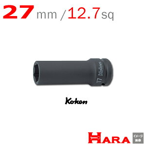R[P Koken Ko-ken 1/2-12.7 14301M-27 CpNgfB[v\Pbg` 6p 27mm | GA[ CpNg` GA H  Ɨpi diy H `Zbg  H oCN H _@ 