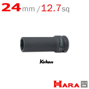 R[P Koken Ko-ken 1/2-12.7 14301M-24 CpNgfB[v\Pbg` 6p 24mm | GA[ CpNg` GA H  Ɨpi diy H `Zbg  H oCN H _@ 