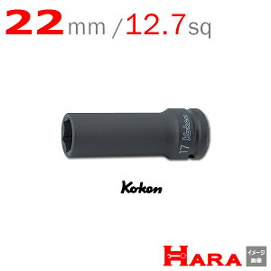 R[P Koken Ko-ken 1/2-12.7 14301M-22 CpNgfB[v\Pbg` 6p 22mm | GA[ CpNg` GA H  Ɨpi diy H `Zbg  H oCN H _@ 
