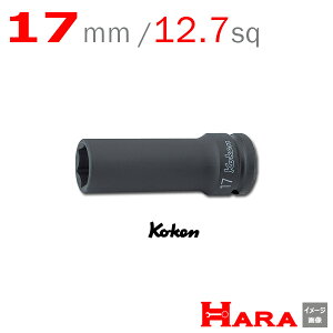 R[P Koken Ko-ken 1/2-12.7 14301M-17 CpNgfB[v\Pbg` 6p 17mm | GA[ CpNg` GA H  Ɨpi diy H `Zbg  H oCN H _@ 