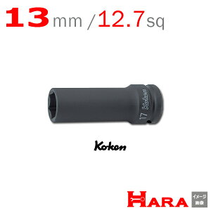 R[P Koken Ko-ken 1/2-12.7 14301M-13 CpNgfB[v\Pbg` 6p 13mm | GA[ CpNg` GA H  Ɨpi diy H `Zbg  H oCN H _@ 