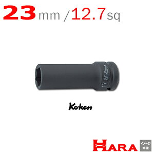 R[P Koken Ko-ken 1/2-12.7 14301M-23 CpNgfB[v\Pbg` 6p 23mm | GA[ CpNg` GA H  Ɨpi diy H `Zbg  H oCN H _@ 