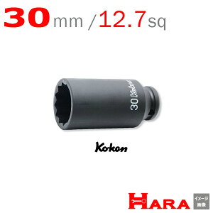 R[P Koken Ko-ken 1/2-12.7 14305M-30 CpNgfB[v\Pbg` 12p 30mm | GA[ CpNg` GA H  Ɨpi diy H `Zbg  H oCN H _@ 