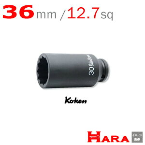 R[P Koken Ko-ken 1/2-12.7 14305M-36 CpNgfB[v\Pbg` 12p 36mm | GA[ CpNg` GA H  Ɨpi diy H `Zbg  H oCN H _@ 