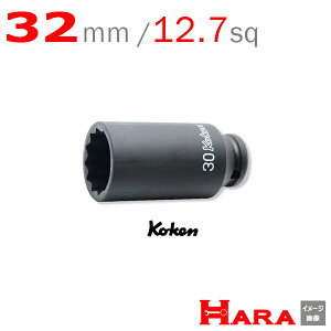 R[P Koken Ko-ken 1/2-12.7 14305M-32 CpNgfB[v\Pbg` 12p 32mm | GA[ CpNg` GA H  Ɨpi diy H `Zbg  H oCN H _@ 