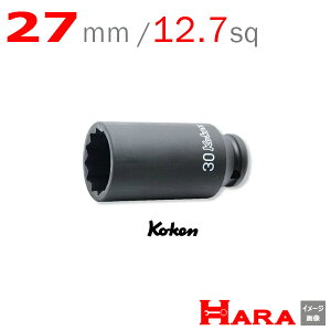R[P Koken Ko-ken 1/2-12.7 14305M-27 CpNgfB[v\Pbg` 12p 27mm | GA[ CpNg` GA H  Ɨpi diy H `Zbg  H oCN H _@ 