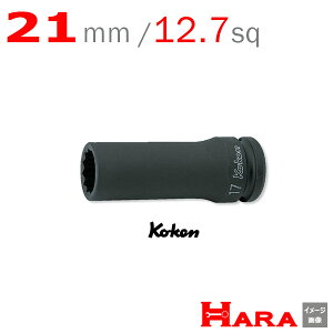 R[P Koken Ko-ken 1/2-12.7 14305M-21 CpNgfB[v\Pbg` 12p 21mm | GA[ CpNg` GA H  Ɨpi diy H `Zbg  H oCN H _@ 