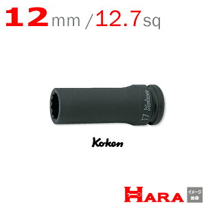 R[P Koken Ko-ken 1/2-12.7 14305M-12 CpNgfB[v\Pbg` 12p 12mm | GA[ CpNg` GA H  Ɨpi diy H `Zbg  H oCN H _@ 