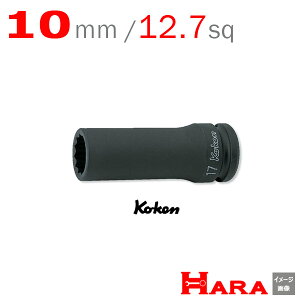 R[P Koken Ko-ken 1/2-12.7 14305M-10 CpNgfB[v\Pbg` 12p 10mm | GA[ CpNg` GA H  Ɨpi diy H `Zbg  H oCN H _@ 