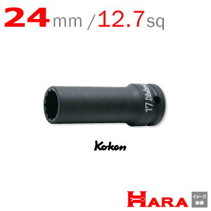 R[P Koken Ko-ken 1/2-12.7 14306M-24 CpNgfB[v\Pbg` 12p 24mm | GA[ CpNg` GA H  Ɨpi diy H `Zbg  H oCN H _@ 
