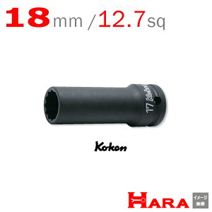 R[P Koken Ko-ken 1/2-12.7 14306M-18 CpNgfB[v\Pbg` 12p 18mm | GA[ CpNg` GA H  Ɨpi diy H `Zbg  H oCN H _@ 