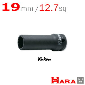 R[P Koken Ko-ken 1/2-12.7 14306M-19 CpNgfB[v\Pbg` 12p 19mm | GA[ CpNg` GA H  Ɨpi diy H `Zbg  H oCN H _@ 