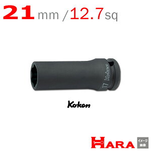 R[P Koken Ko-ken 1/2-12.7 14310M-21 CpNgT[tFCXfB[v\Pbg` 21mm | GA[ CpNg` GA H  Ɨpi diy H `Zbg  H oCN H _