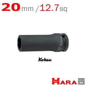 R[P Koken Ko-ken 1/2-12.7 14310M-20 CpNgT[tFCXfB[v\Pbg` 20mm | GA[ CpNg` GA H  Ɨpi diy H `Zbg  H oCN H _