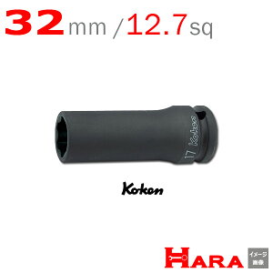 R[P Koken Ko-ken 1/2-12.7 14310M-32 CpNgT[tFCXfB[v\Pbg` 32mm | GA[ CpNg` GA H  Ɨpi diy H `Zbg  H oCN H _