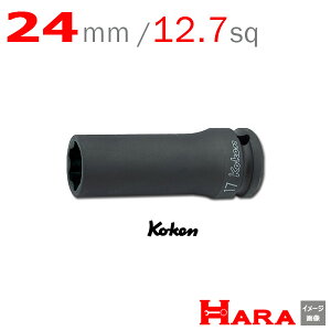 R[P Koken Ko-ken 1/2-12.7 14310M-24 CpNgT[tFCXfB[v\Pbg` 24mm | GA[ CpNg` GA H  Ɨpi diy H `Zbg  H oCN H _