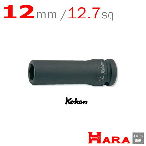 R[P Koken Ko-ken 1/2 14300G-12 GA[CpNg fB[v\Pbg` }Olbgt 6p 12mm | GA[ CpNg` GA H  Ɨpi diy H `Zbg  H oCN 