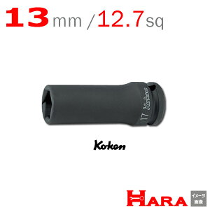 R[P Koken Ko-ken 1/2-12.7 14365M-13 CpNgpXt@C_[fB[v\Pbg` 13mm | GA[ CpNg` GA H  Ɨpi diy H `Zbg  H oCN H