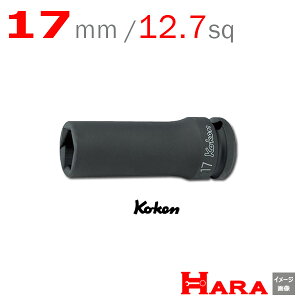 R[P Koken Ko-ken 1/2-12.7 14365M-17 CpNgpXt@C_[fB[v\Pbg` 17mm | GA[ CpNg` GA H  Ɨpi diy H `Zbg  H oCN H