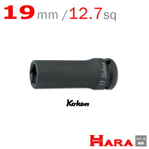 R[P Koken Ko-ken 1/2-12.7 14365M-19 CpNgpXt@C_[fB[v\Pbg` 19mm | GA[ CpNg` GA H  Ɨpi diy H `Zbg  H oCN H