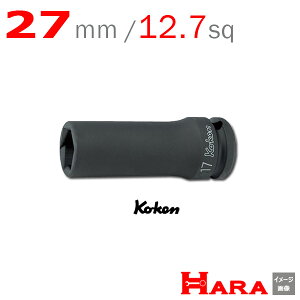 R[P Koken Ko-ken 1/2-12.7 14365M-27 CpNgpXt@C_[fB[v\Pbg` 27mm | GA[ CpNg` GA H  Ɨpi diy H `Zbg  H oCN H