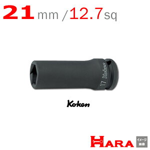 R[P Koken Ko-ken 1/2-12.7 14365M-21 CpNgpXt@C_[fB[v\Pbg` 21mm | GA[ CpNg` GA H  Ɨpi diy H `Zbg  H oCN H
