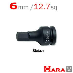 R[P Koken Ko-ken 1/2sq-12.7 14012M-60-6 CpNgwbNXrbg\Pbg` | GA[ CpNg` GA H  Ɨpi diy H `Zbg  H oCN H _@ 