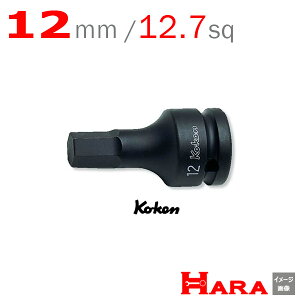 R[P Koken Ko-ken 1/2sq-12.7 14012M-60-12 CpNgwbNXrbg\Pbg` | GA[ CpNg` GA H  Ɨpi diy H `Zbg  H oCN H _@ 