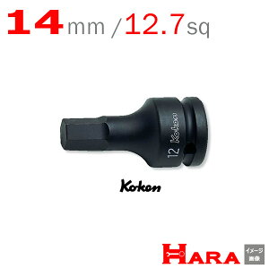 R[P Koken Ko-ken 1/2sq-12.7 14012M-60-14 CpNgwbNXrbg\Pbg` | GA[ CpNg` GA H  Ɨpi diy H `Zbg  H oCN H _@ 