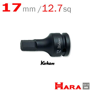 R[P Koken Ko-ken 1/2sq-12.7 14012M-60-17 CpNgwbNXrbg\Pbg` | GA[ CpNg` GA H  Ɨpi diy H `Zbg  H oCN H _@ 