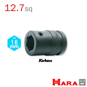 R[P Koken Ko-ken 1/2sq-12.7 14106 CpNgprbgz_[ | GA[ CpNg` GA H  Ɨpi diy H `Zbg  H oCN H _@ t  g