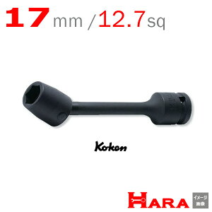 R[P Koken 1/2sq-12.7 14146M-150-17 jo[TGNXeV\Pbg` | GA[ CpNg` GA H  Ɨpi diy H `Zbg  H oCN H _@ 