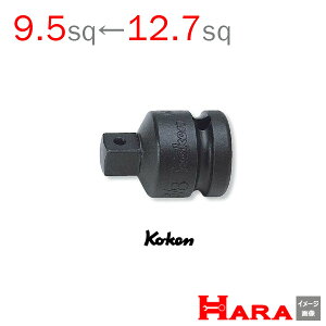 R[P Koken Ko-ken 1/2-12.7 14433A CpNgA_v^[ | GA[ CpNg` GA H  Ɨpi diy H `Zbg  H oCN H _@ t  gݗ g