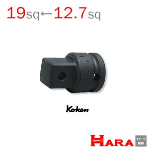 R[P Koken Ko-ken 1/2-12.7 14466A CpNgA_v^[ 1/2x3/4 | GA[ CpNg` GA H  Ɨpi diy H `Zbg  H oCN H _@ t  gݗ