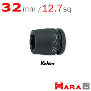 R[P Koken Ko-ken 3/4-19 16400M-32 CpNg\Pbg` 6p 32mm | GA[ CpNg` GA H  Ɨpi diy H `Zbg  H oCN H _@ t  